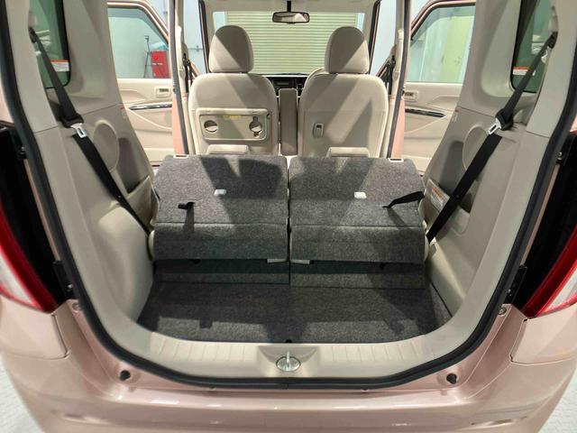 ｅＫスペースＧ（岩手県）の中古車