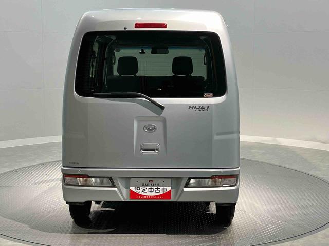 ハイゼットカーゴクルーズＳＡIII（岩手県）の中古車