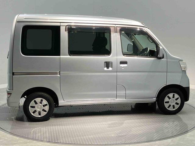 ハイゼットカーゴクルーズＳＡIII（岩手県）の中古車