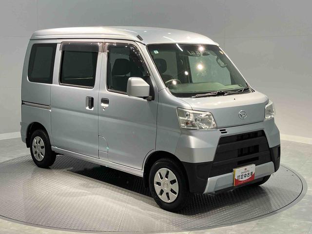 ハイゼットカーゴクルーズＳＡIII（岩手県）の中古車
