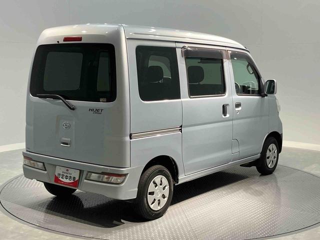 ハイゼットカーゴクルーズＳＡIII（岩手県）の中古車