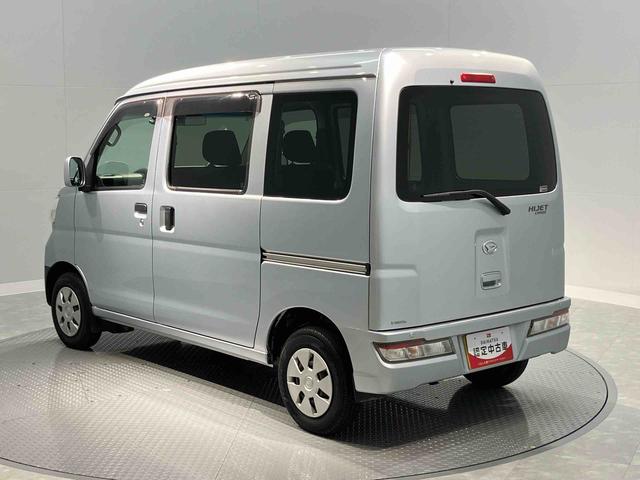 ハイゼットカーゴクルーズＳＡIII（岩手県）の中古車