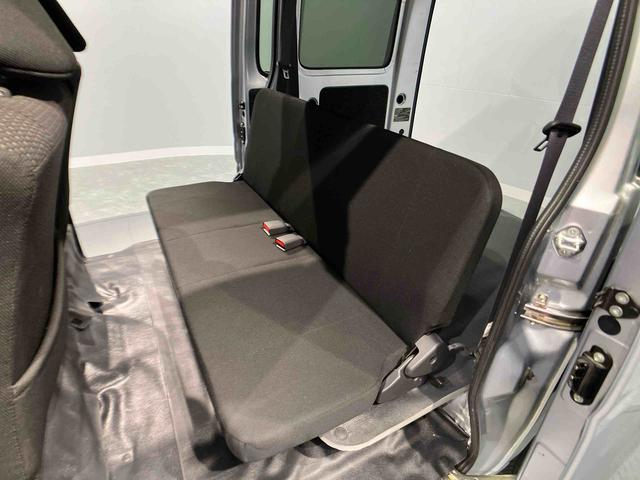 ハイゼットカーゴクルーズＳＡIII（岩手県）の中古車