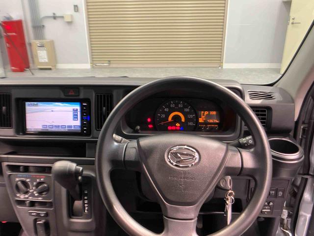 ハイゼットカーゴクルーズＳＡIII（岩手県）の中古車