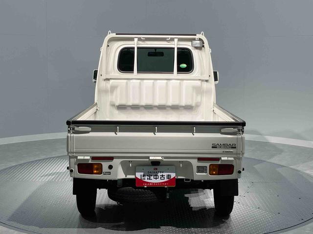 サンバートラックＴＣ（岩手県）の中古車