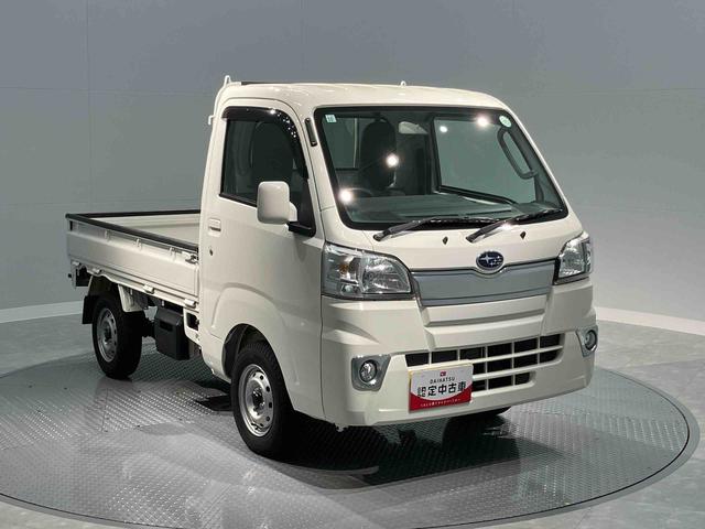 サンバートラックＴＣ（岩手県）の中古車