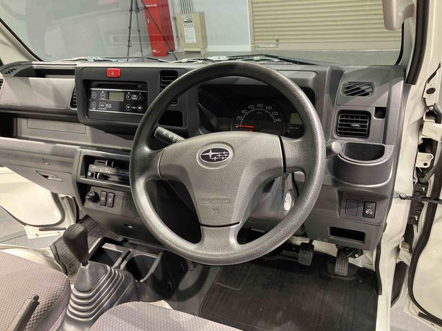 サンバートラックＴＣ（岩手県）の中古車