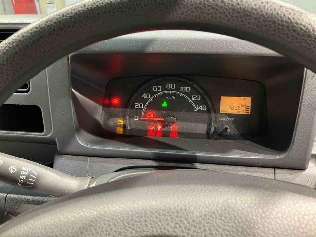 サンバートラックＴＣ（岩手県）の中古車