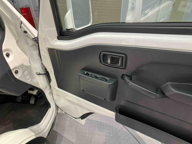 サンバートラックＴＣ（岩手県）の中古車