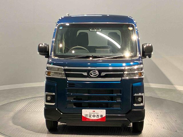 アトレーＲＳ（岩手県）の中古車