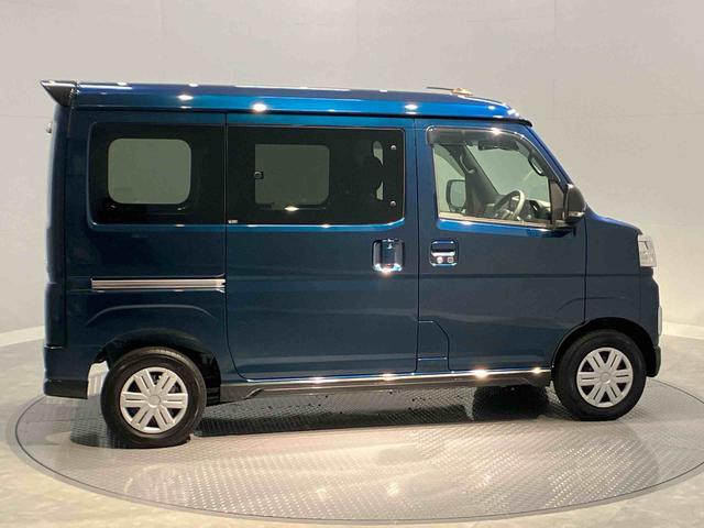 アトレーＲＳ（岩手県）の中古車