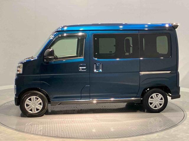 アトレーＲＳ（岩手県）の中古車