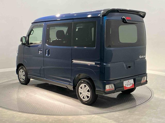 アトレーＲＳ（岩手県）の中古車
