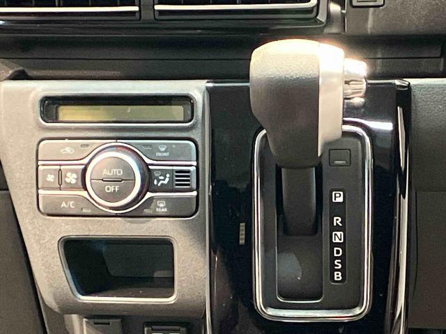 アトレーＲＳ（岩手県）の中古車