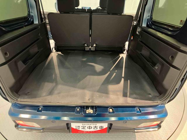 アトレーＲＳ（岩手県）の中古車