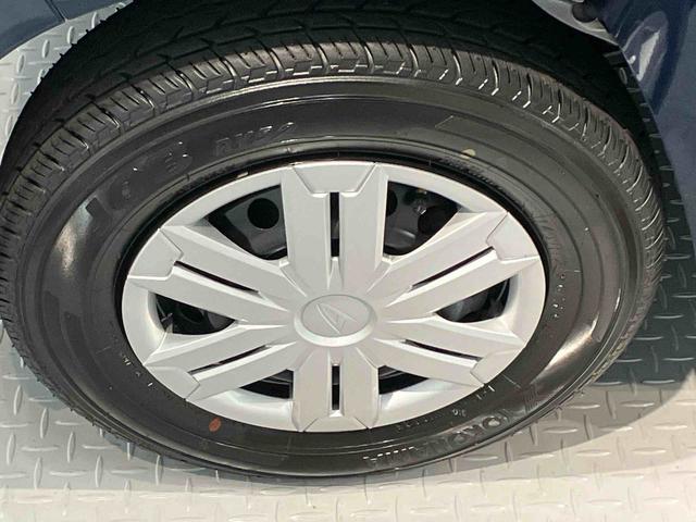アトレーＲＳ（岩手県）の中古車