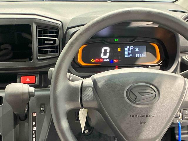 ミライースＬ　ＳＡIII（岩手県）の中古車