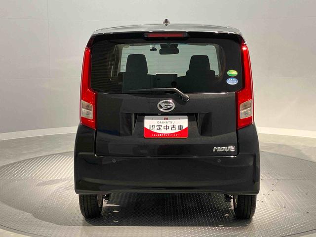 ムーヴＸリミテッド　ＳＡIII（岩手県）の中古車