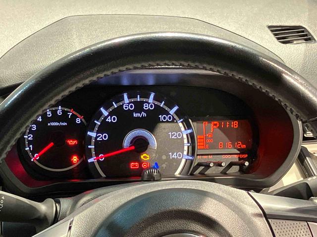 ムーヴＸリミテッド　ＳＡIII（岩手県）の中古車