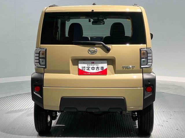 タフトＧ（岩手県）の中古車