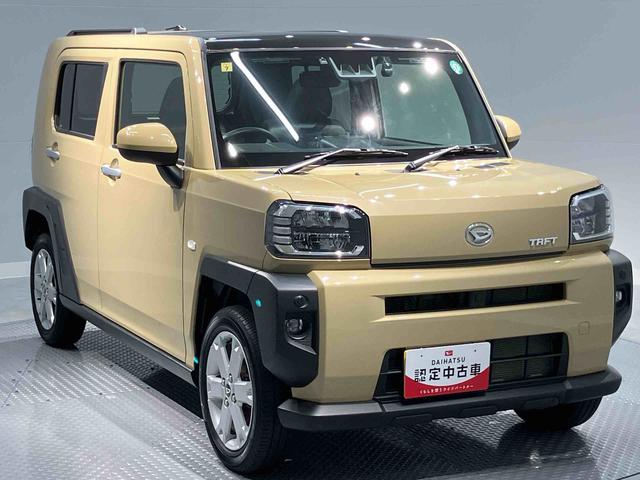 タフトＧ（岩手県）の中古車