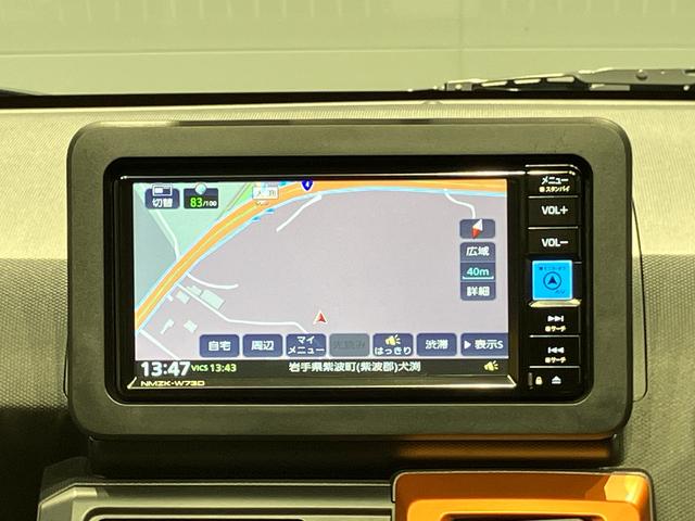 タフトＧ（岩手県）の中古車