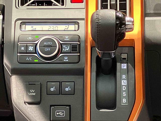 タフトＧ（岩手県）の中古車