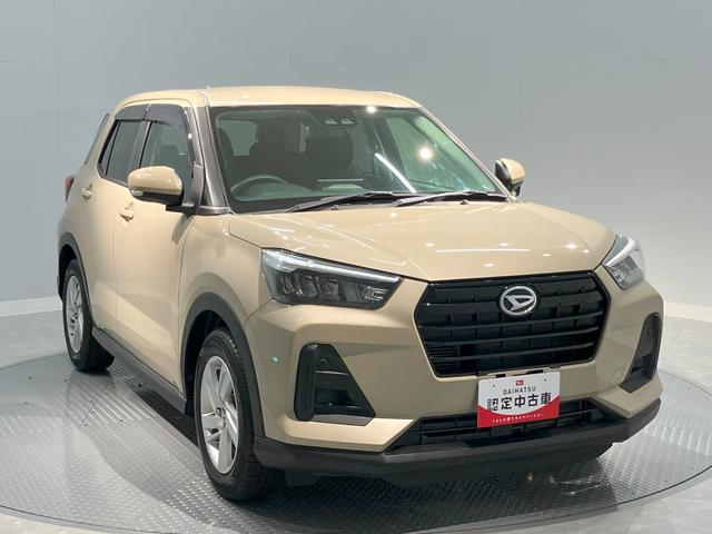 ロッキーＸ（岩手県）の中古車