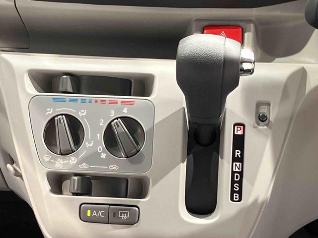 ミライースＸ　ＳＡIII（岩手県）の中古車