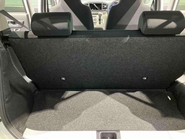 ミライースＸ　ＳＡIII（岩手県）の中古車