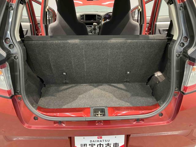 ミライースＬ　ＳＡIII（岩手県）の中古車