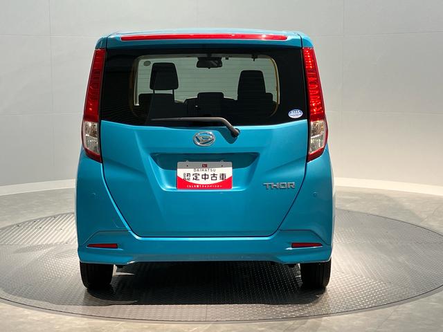 トールＸ（岩手県）の中古車