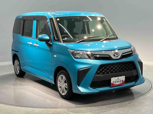 トールＸ（岩手県）の中古車
