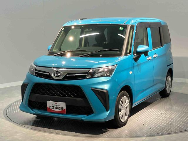 トールＸ（岩手県）の中古車