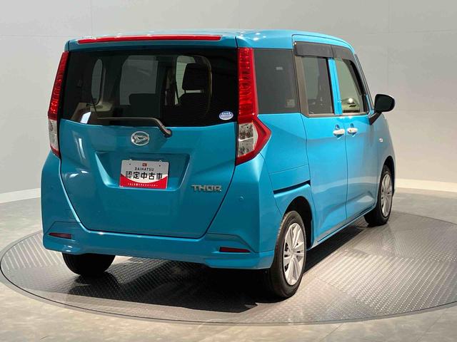 トールＸ（岩手県）の中古車