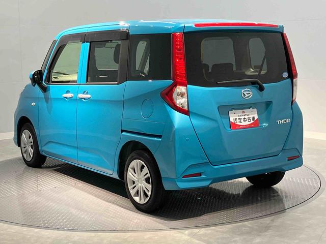 トールＸ（岩手県）の中古車