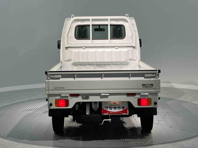 キャリイトラックＫＣエアコン・パワステ４ＷＤ　ＭＴ（岩手県）の中古車