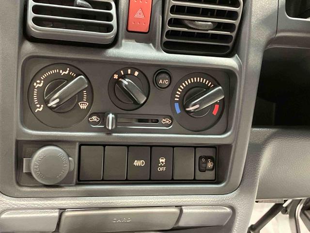 キャリイトラックＫＣエアコン・パワステ４ＷＤ　ＭＴ（岩手県）の中古車