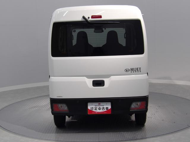 ハイゼットカーゴＤＸ（岩手県）の中古車