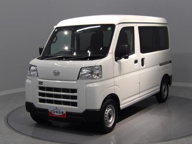 ハイゼットカーゴＤＸ（岩手県）の中古車