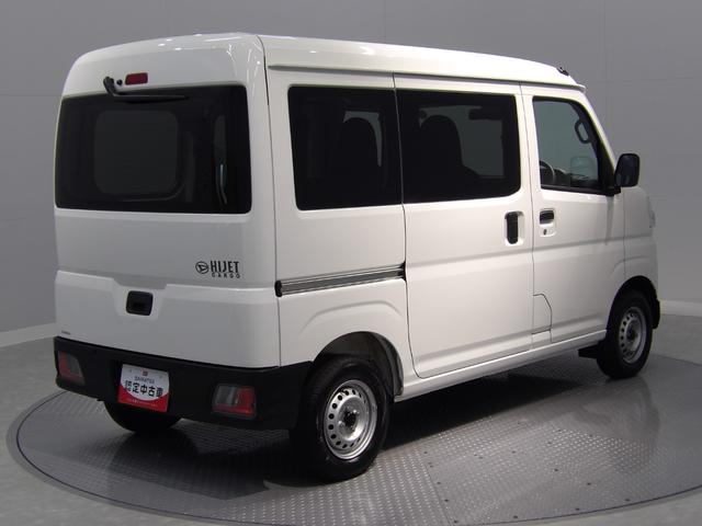 ハイゼットカーゴＤＸ（岩手県）の中古車