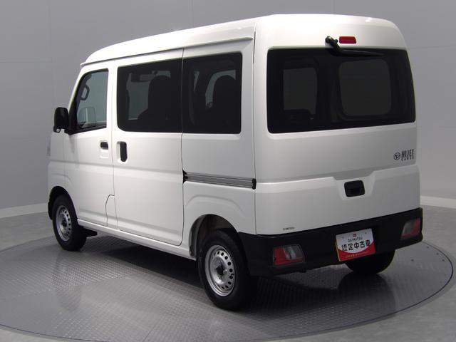ハイゼットカーゴＤＸ（岩手県）の中古車