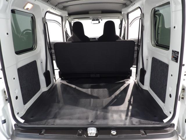 ハイゼットカーゴＤＸ（岩手県）の中古車