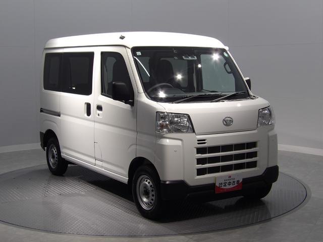 ハイゼットカーゴＤＸ（岩手県）の中古車