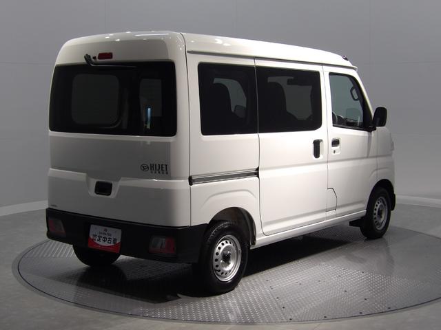 ハイゼットカーゴＤＸ（岩手県）の中古車