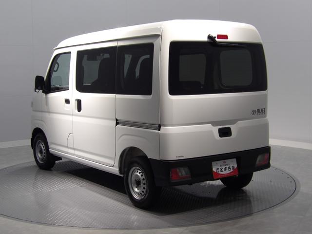 ハイゼットカーゴＤＸ（岩手県）の中古車