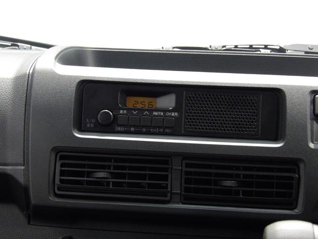 ハイゼットカーゴＤＸ（岩手県）の中古車