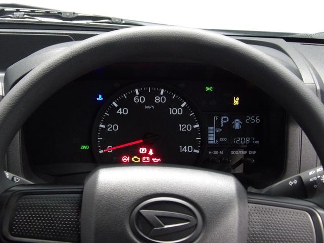 ハイゼットカーゴＤＸ（岩手県）の中古車