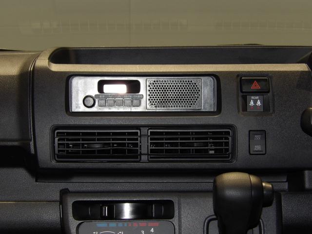 ハイゼットカーゴＤＸ（岩手県）の中古車