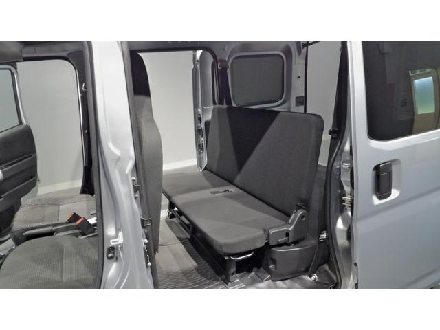 ハイゼットカーゴＤＸ（岩手県）の中古車
